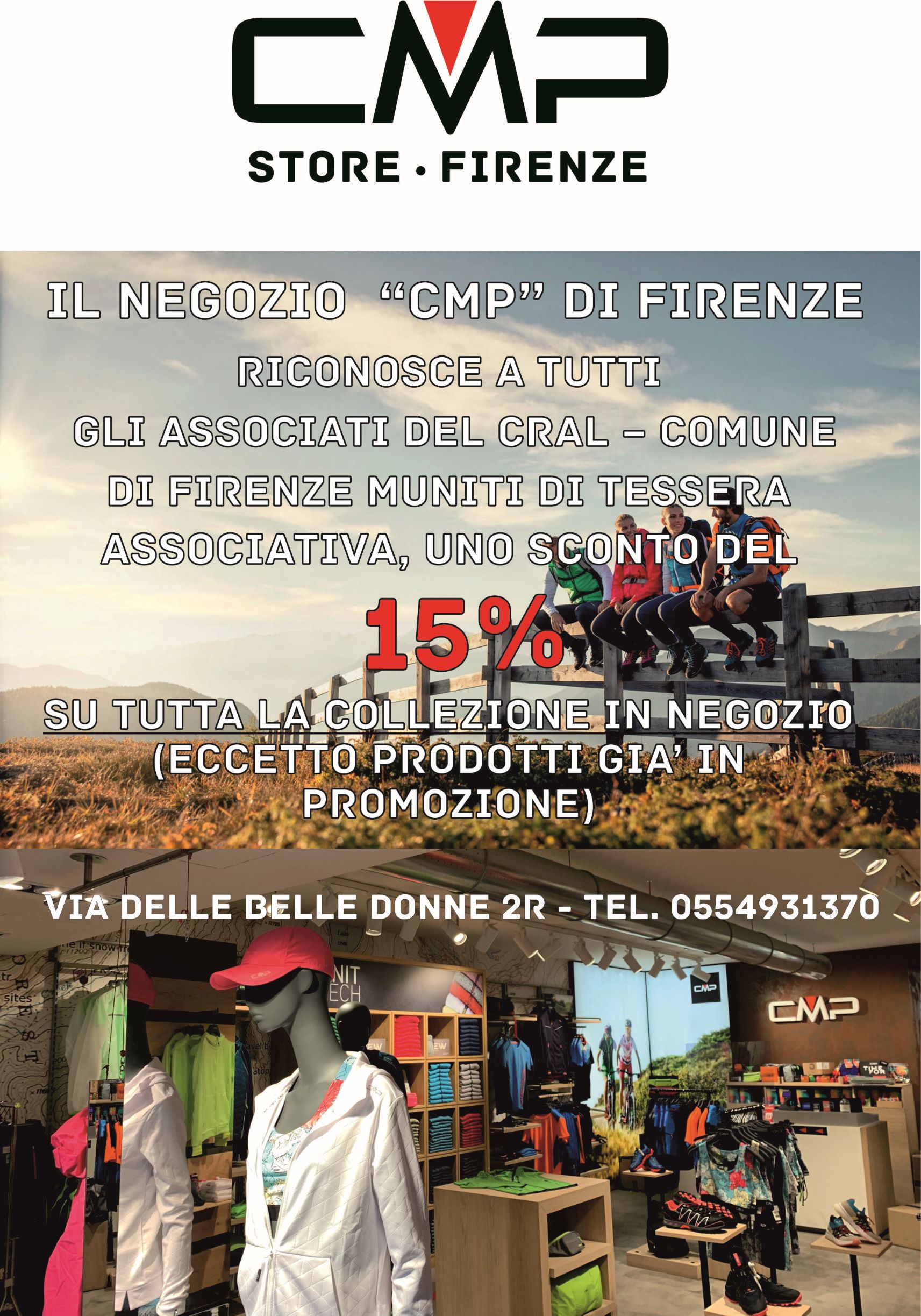 CMP